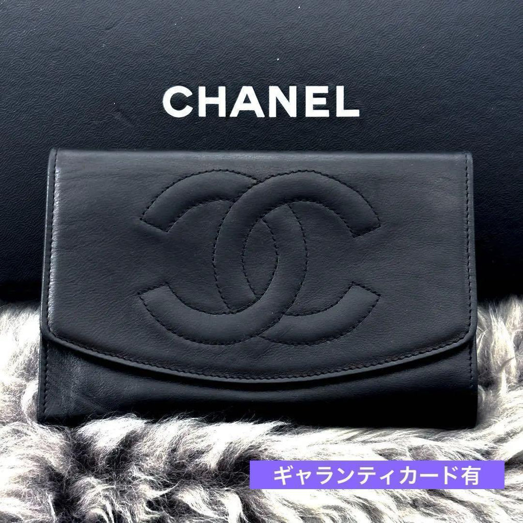 Chanel Wallet Coco Stitch Jumbo CC Logo Medium