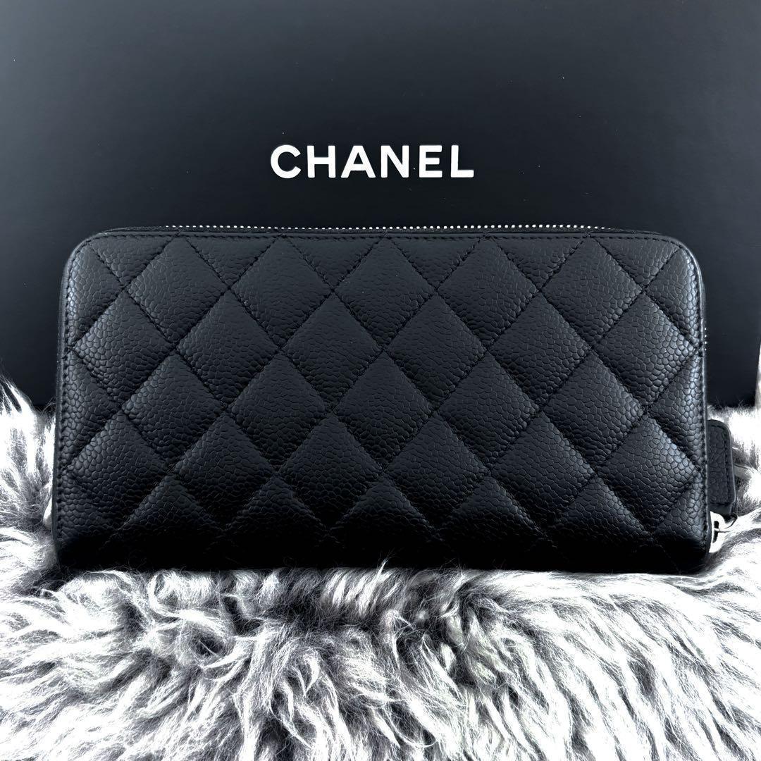 Chanel Wallet Quilted Zip Around Caviar — view 4