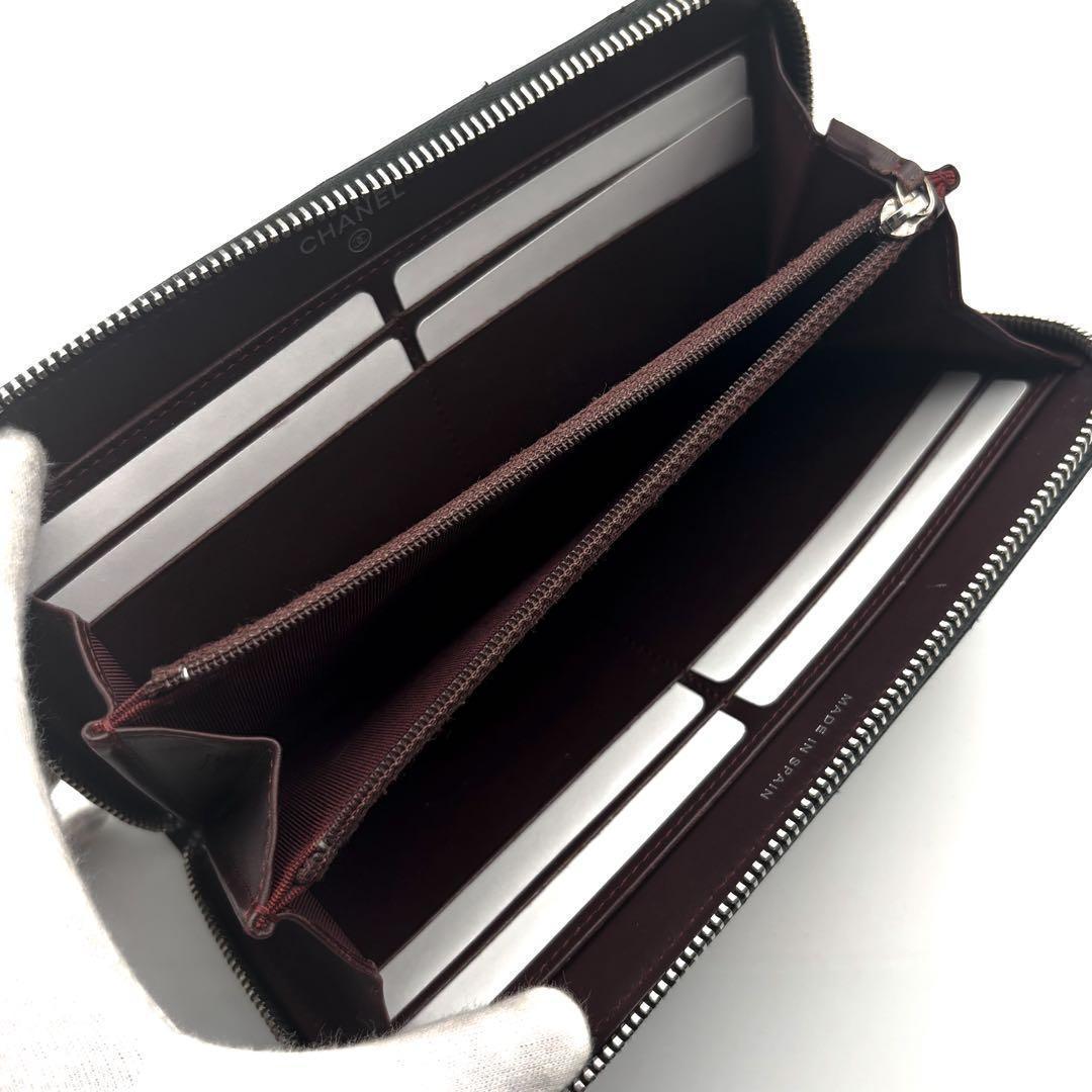 Chanel Wallet Quilted Zip Around Caviar — view 5