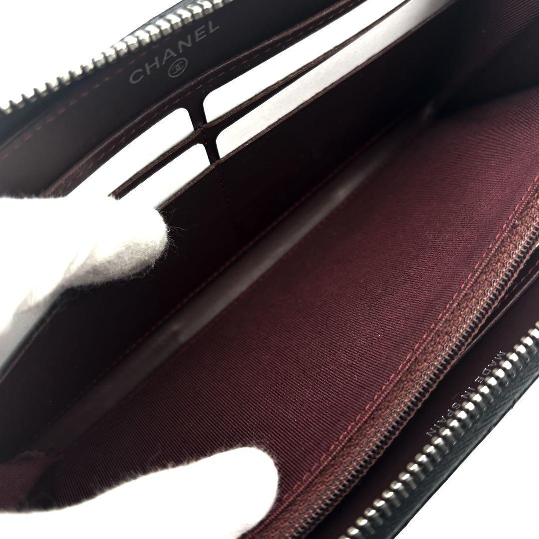 Chanel Wallet Quilted Zip Around Caviar — view 7
