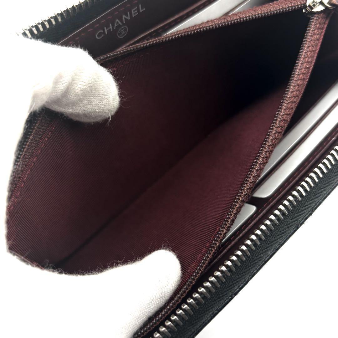 Chanel Wallet Quilted Zip Around Caviar — view 8