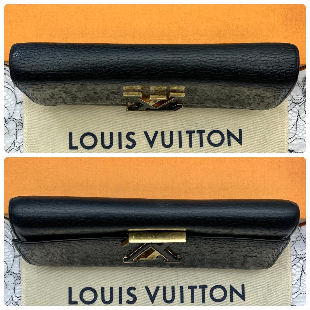 Louis Vuitton Portefeuille Capucines Wallet — view 3