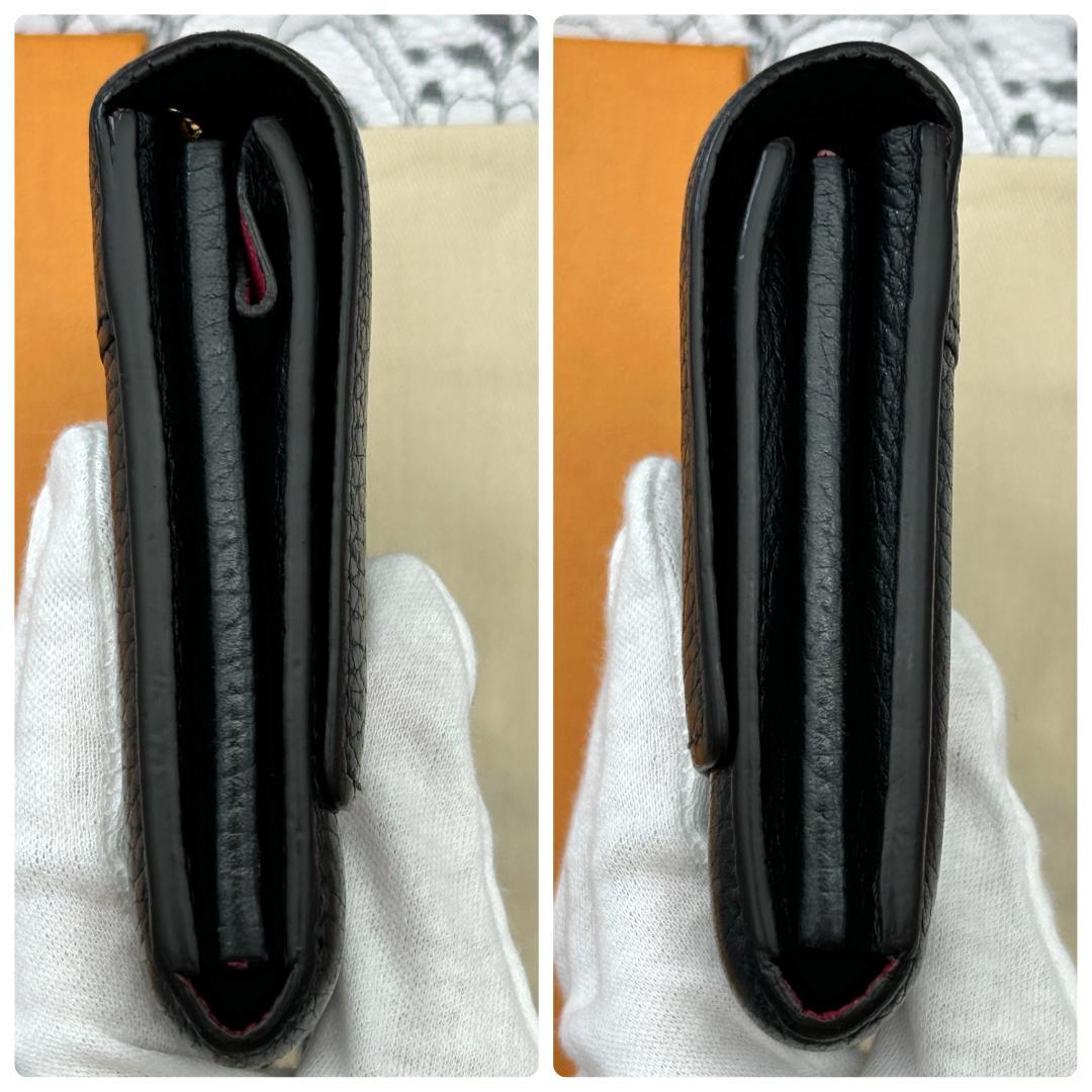 Louis Vuitton Portefeuille Capucines Wallet — view 4