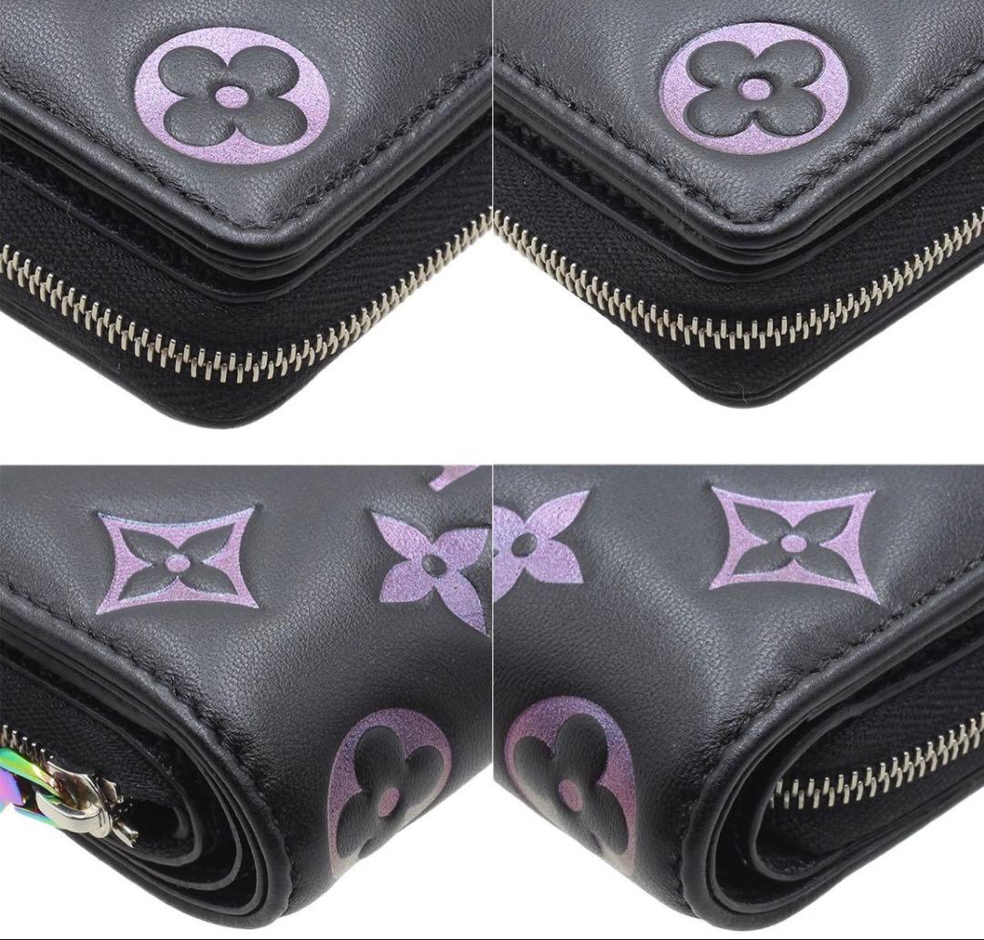 Louis Vuitton Empreinte Portefeuille le Wallet — view 5