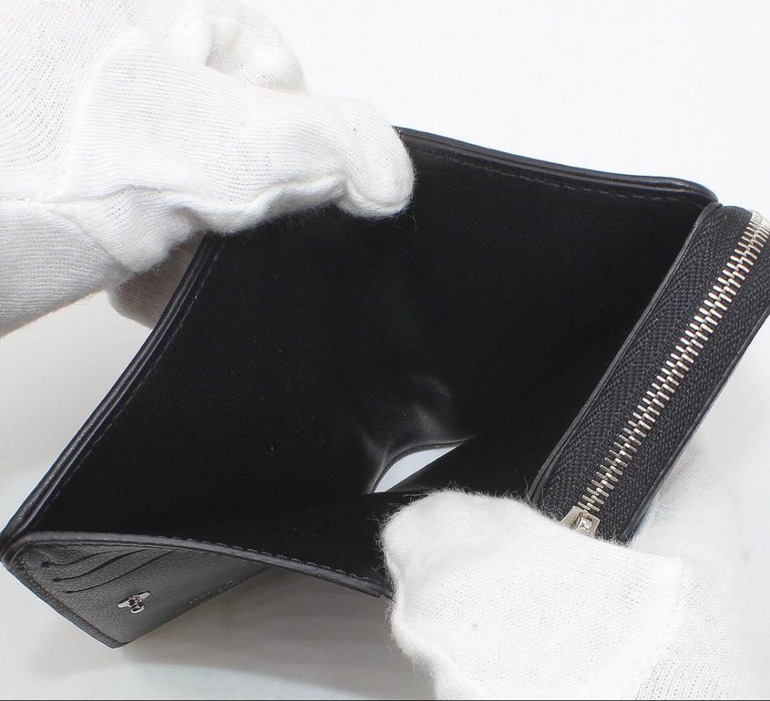 Louis Vuitton Empreinte Portefeuille le Wallet — view 8