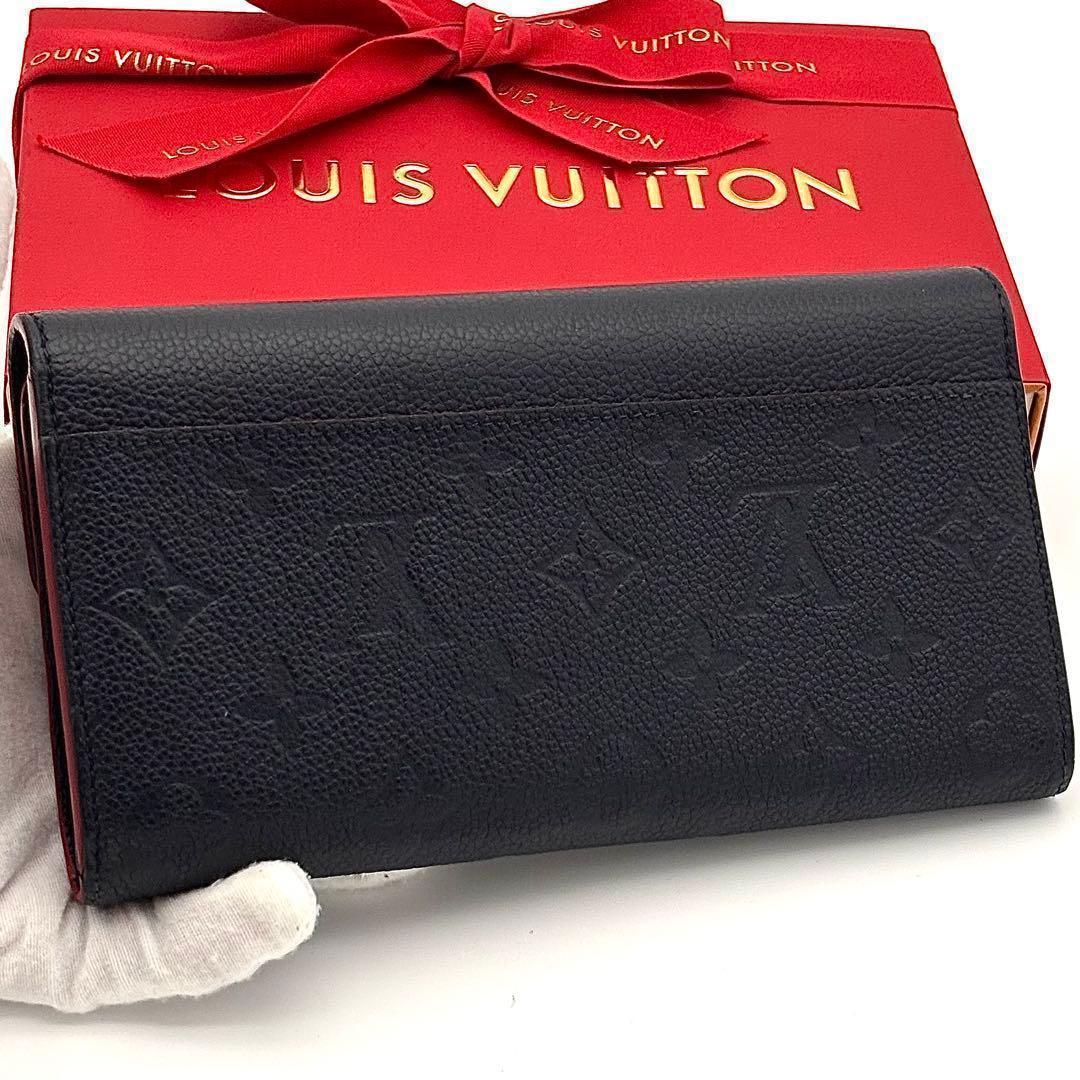 Louis Vuitton Wallet Portefeuille Sarah Monogram Navy — view 2