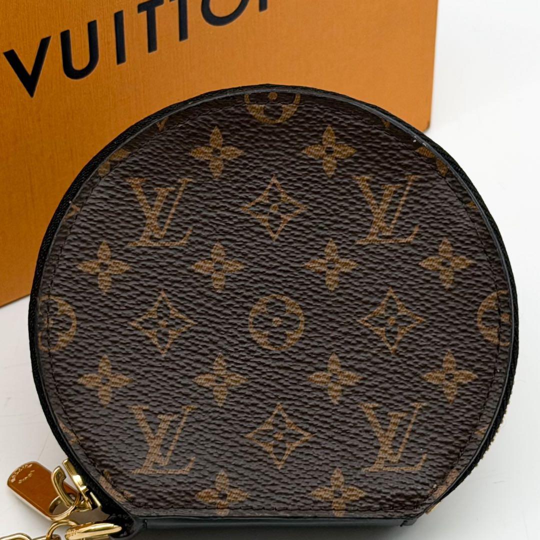 Louis Vuitton Micro Boite Chapeau Monogram Coin Purse — view 2