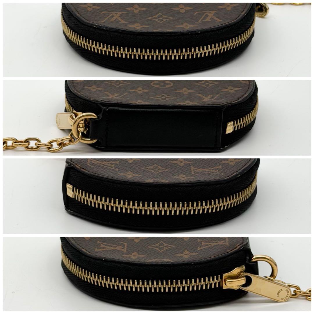 Louis Vuitton Micro Boite Chapeau Monogram Coin Purse — view 4