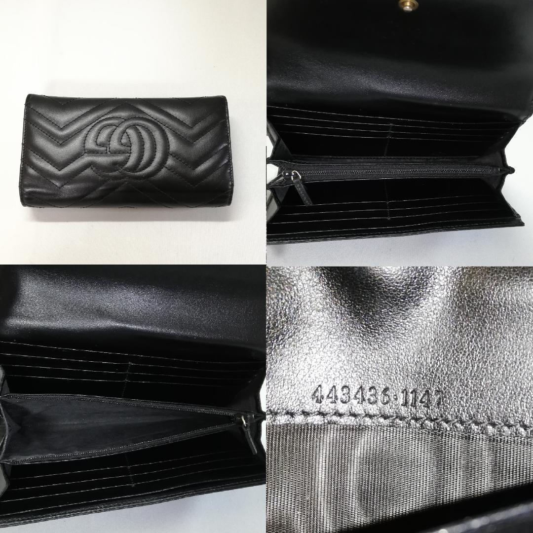 Gucci GG Marmont Chain Wallet Black Gold — view 4