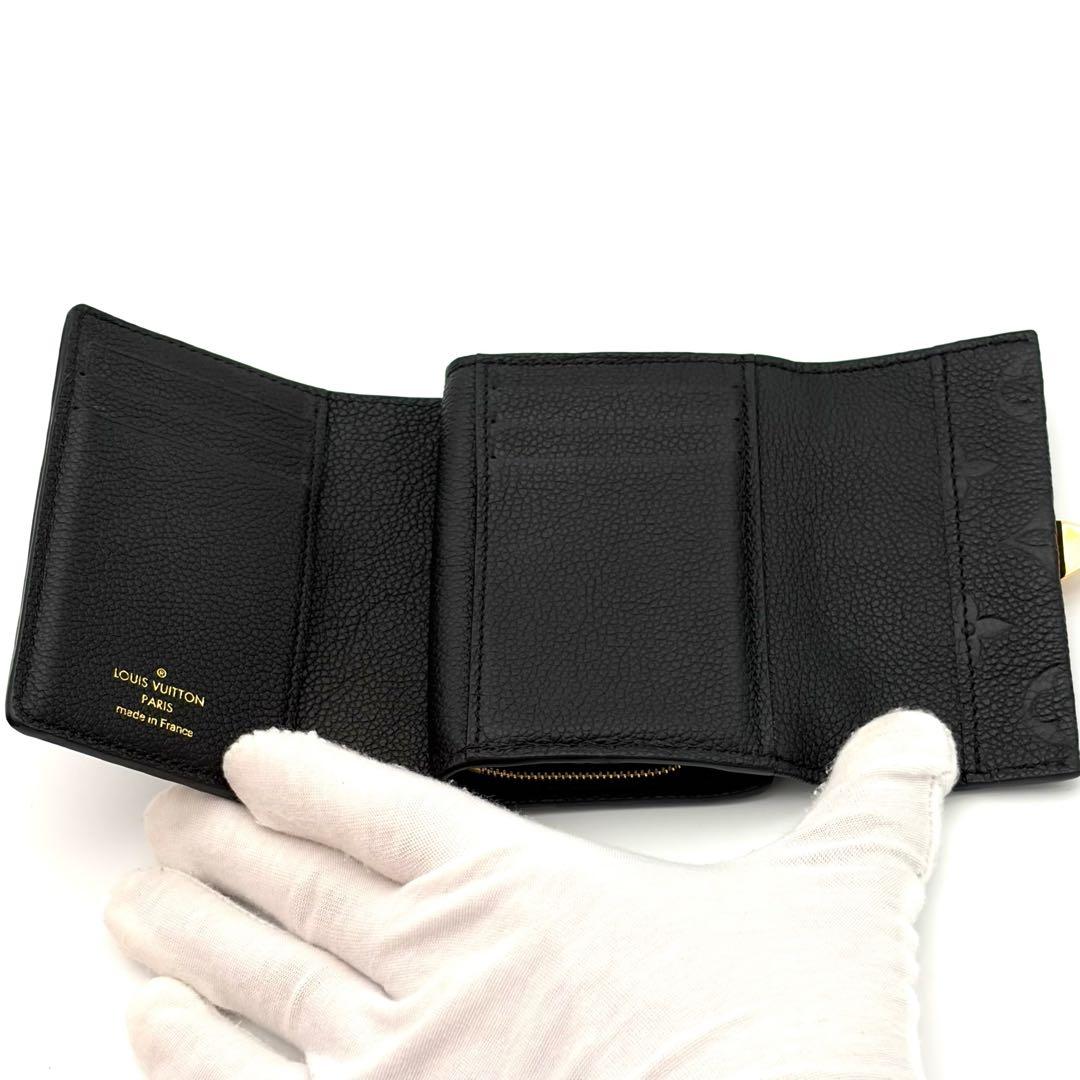 Louis Vuitton Wallet Monogram Portefeuille Metis Compact Black — view 4