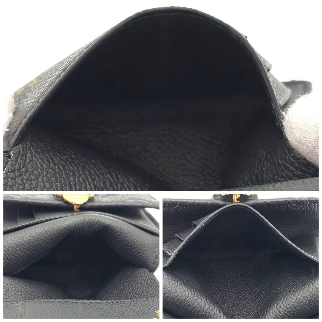 Louis Vuitton Wallet Monogram Portefeuille Metis Compact Black — view 6