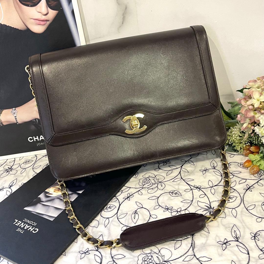 Chanel Vintage Turnlock Chain