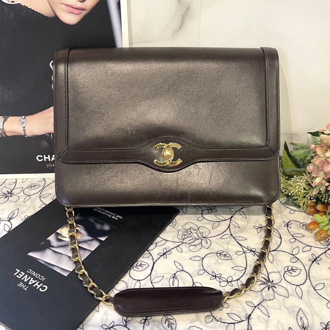 Chanel Vintage Turnlock Chain — view 2