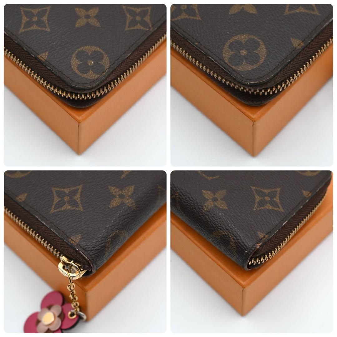 Louis Vuitton Monogram Portefeuille Clemence Flower Wallet — view 7