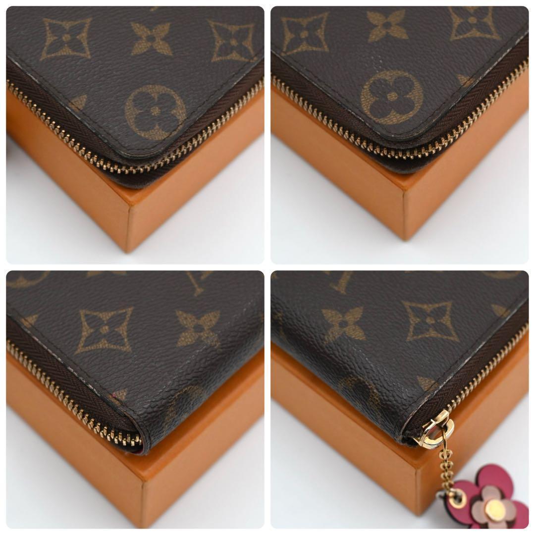Louis Vuitton Monogram Portefeuille Clemence Flower Wallet — view 8