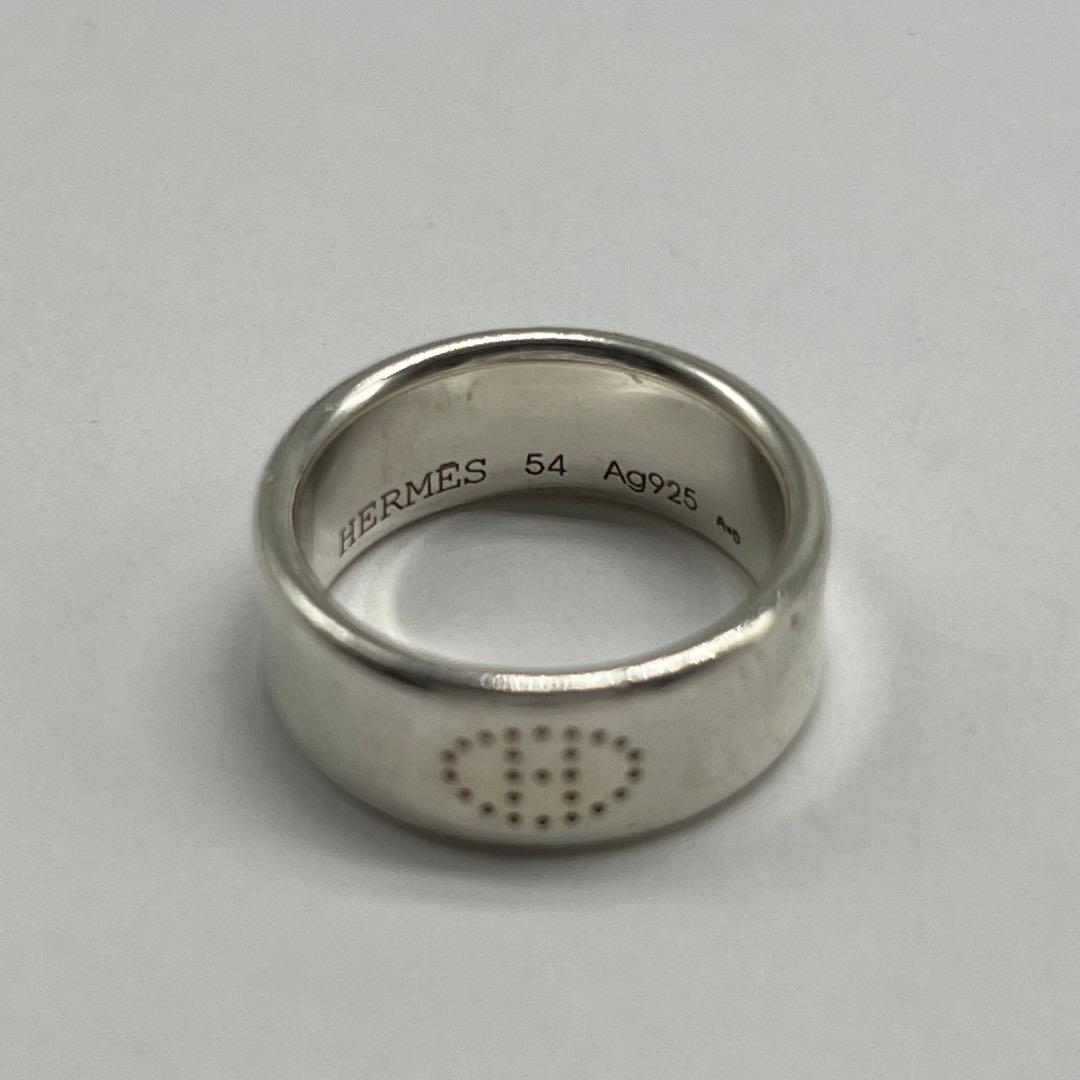 Hermes Eclipse Ribbon Ring — view 8