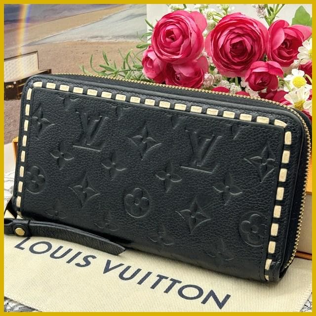 Louis Vuitton Empreinte Stitch Zippy Wallet