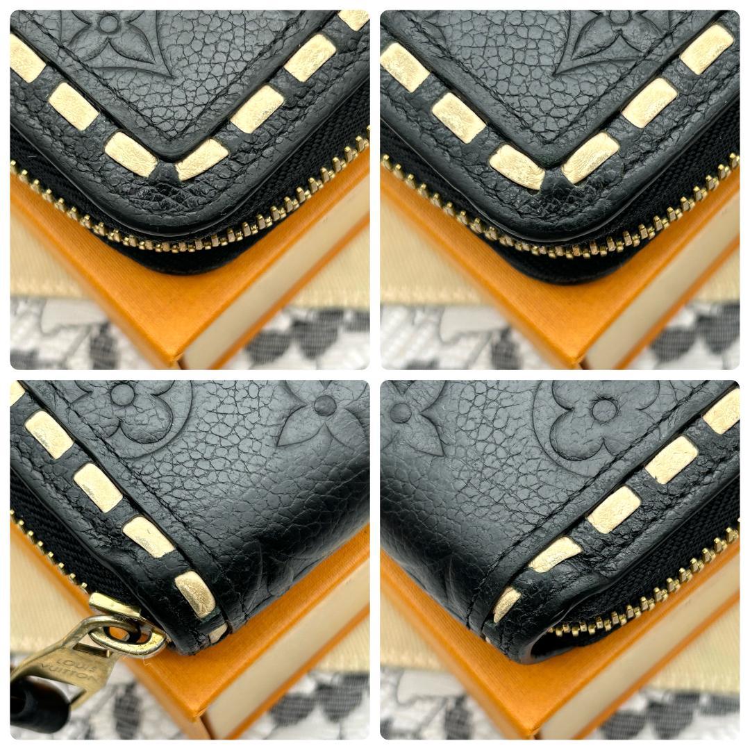 Louis Vuitton Empreinte Stitch Zippy Wallet — view 5