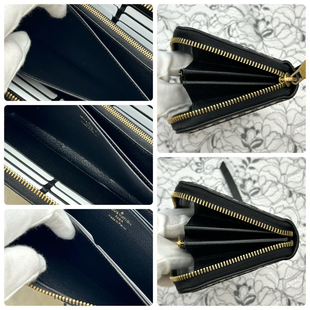 Louis Vuitton Empreinte Stitch Zippy Wallet — view 8
