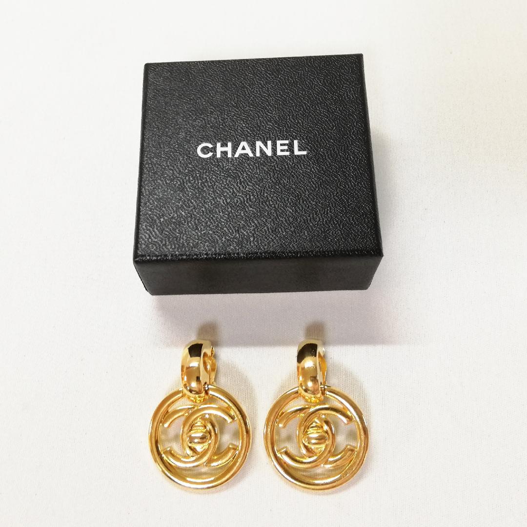 Chanel CC Logo Turnlock Earrings
