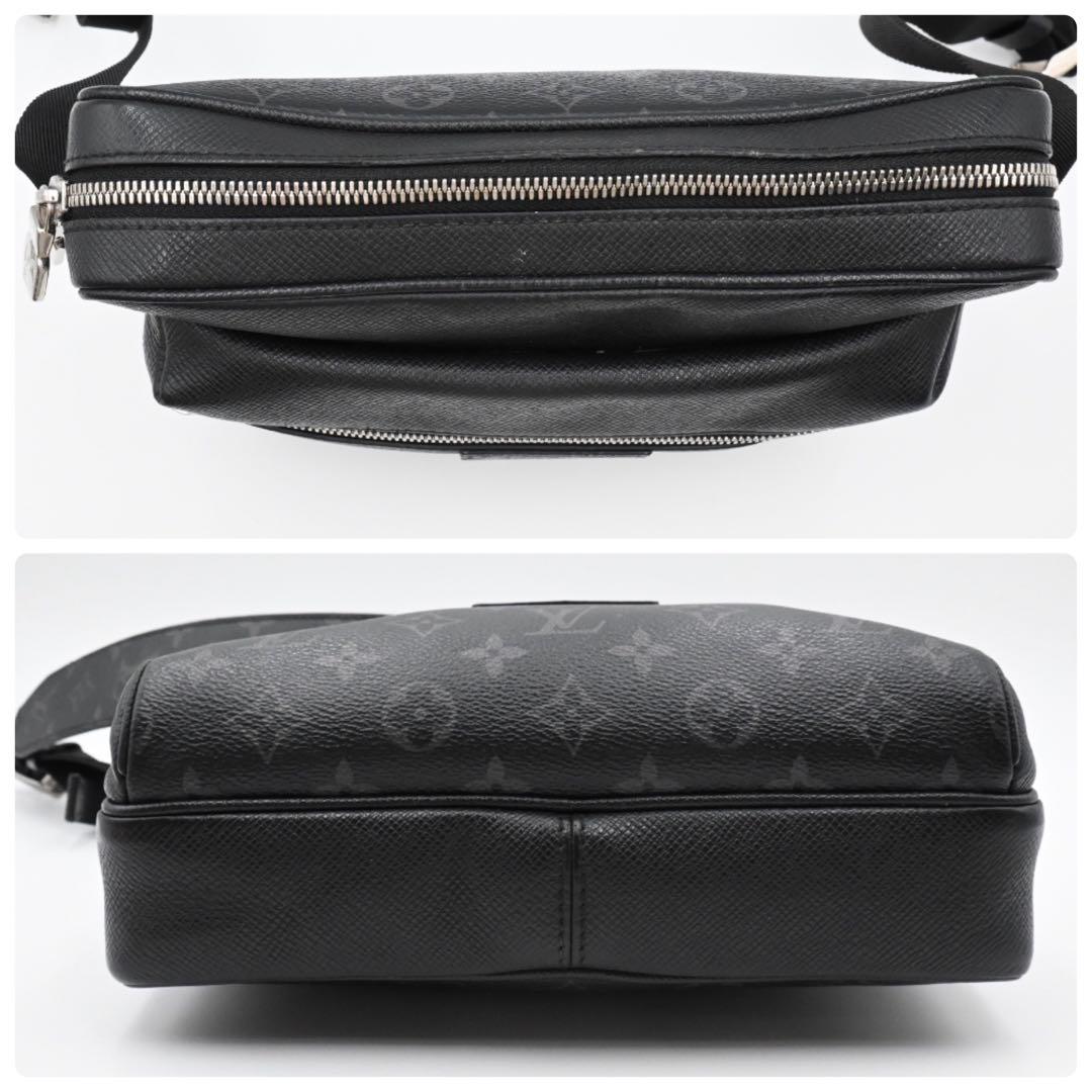Louis Vuitton Taigarama Outdoor Messenger Shoulder Bag Blue — view 9