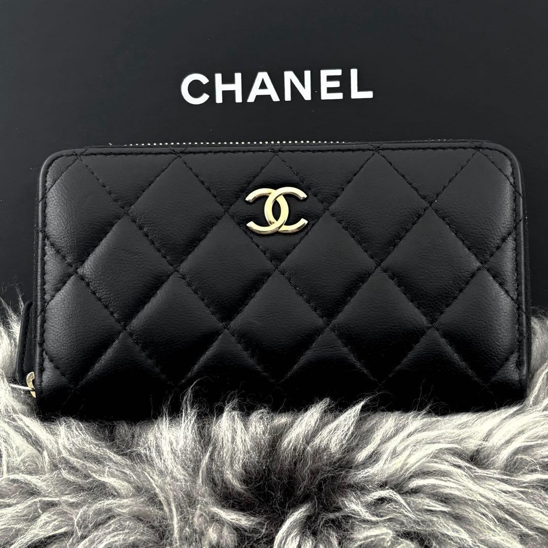 Chanel Wallet Quilted Egypt Round