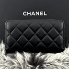 Chanel Wallet Quilted Egypt Round — view 2