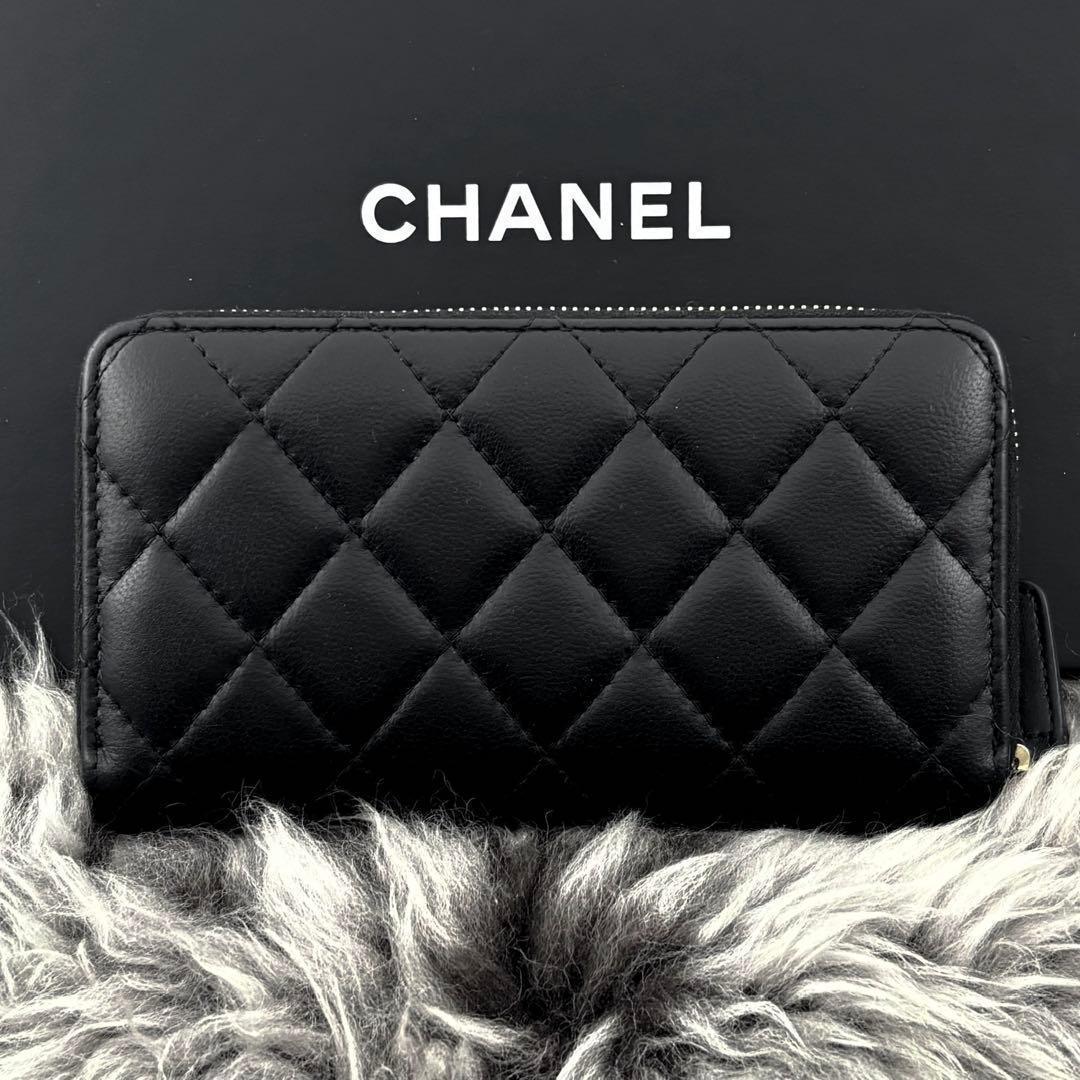 Chanel Wallet Quilted Egypt Round — view 2