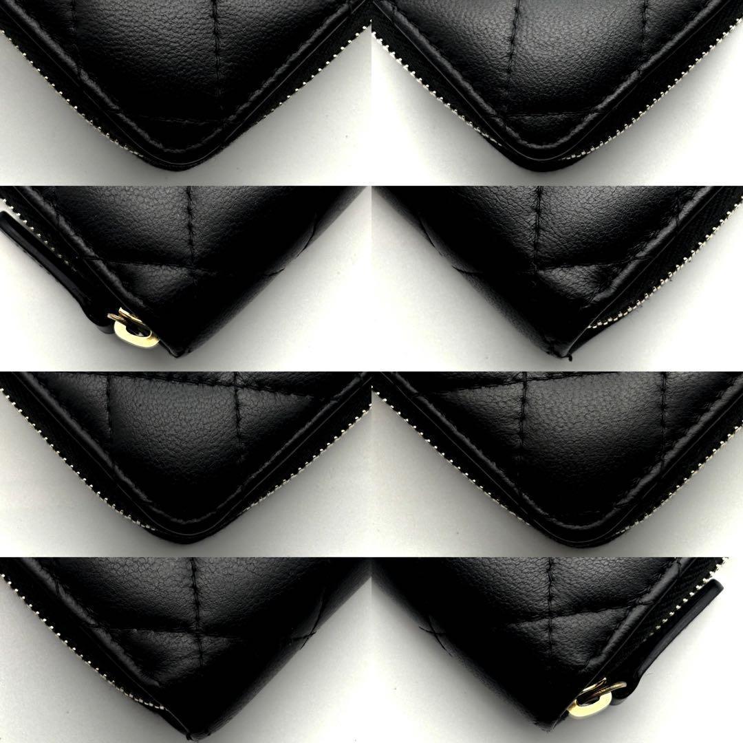 Chanel Wallet Quilted Egypt Round — view 7
