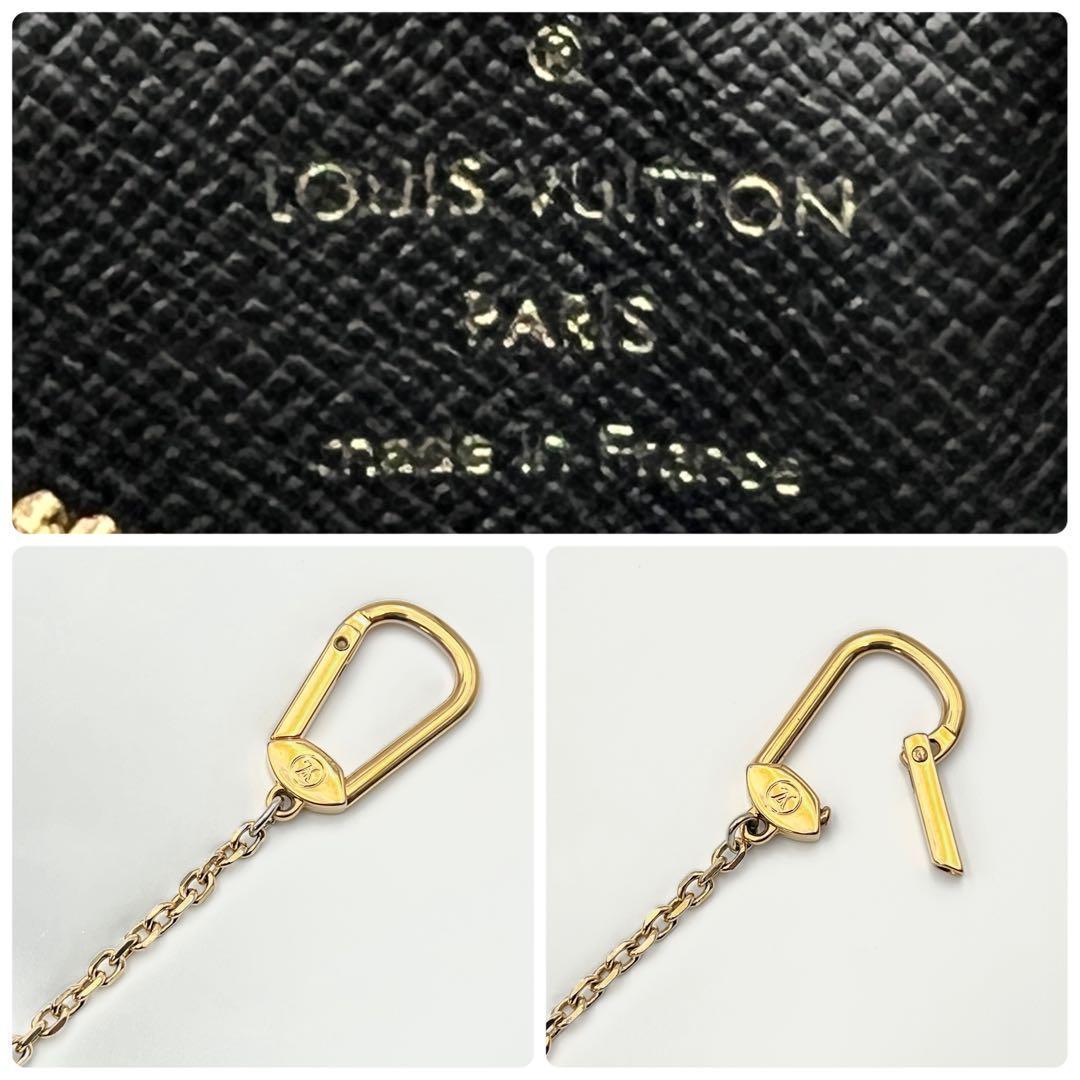 Louis Vuitton Monogram Card Holder Recto Verso Key Case Coin Purse — view 8