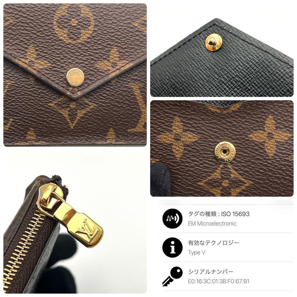 Louis Vuitton Monogram Card Holder Recto Verso Key Case Coin Purse — view 9