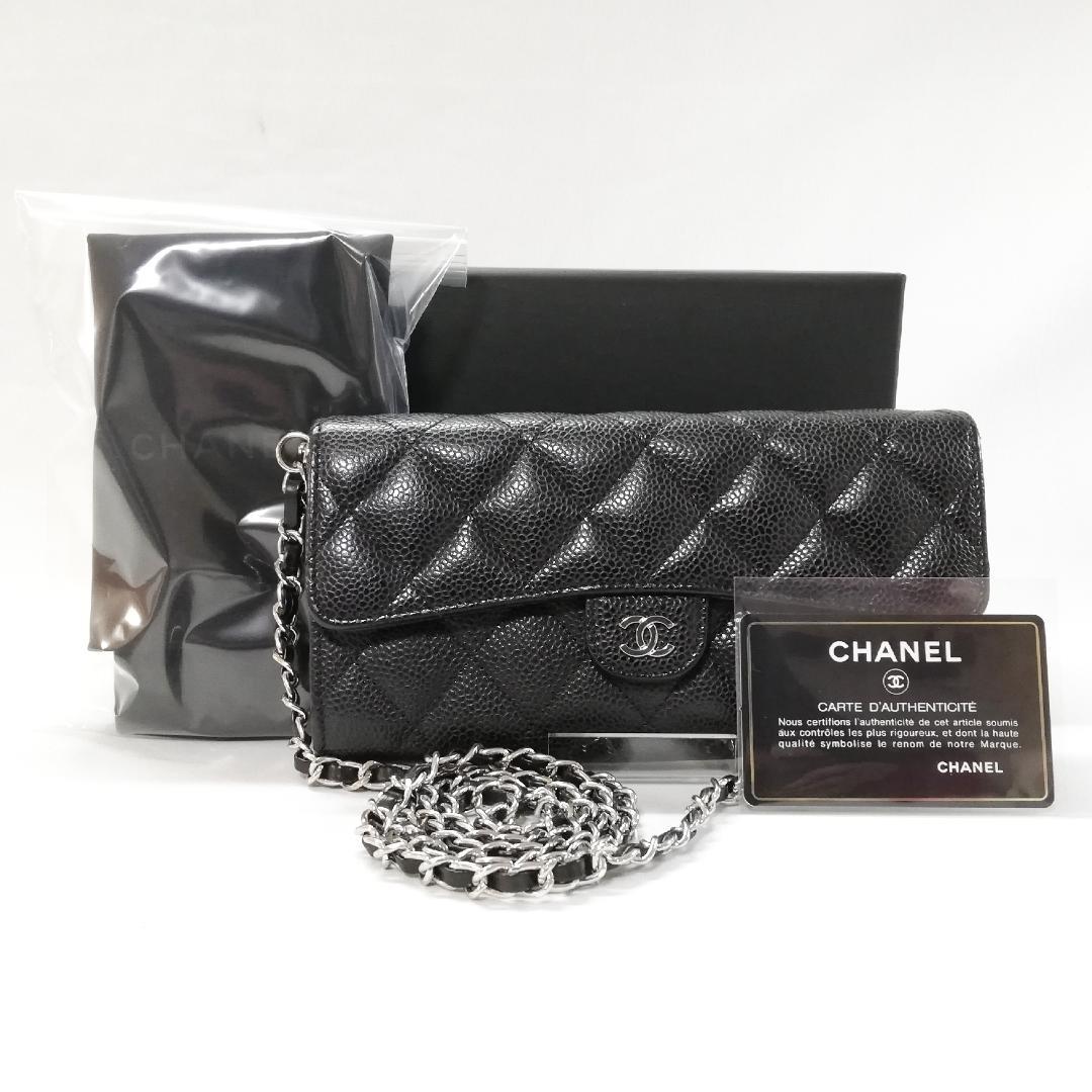 Chanel Wallet Caviar Leather Chain Black Shoulder