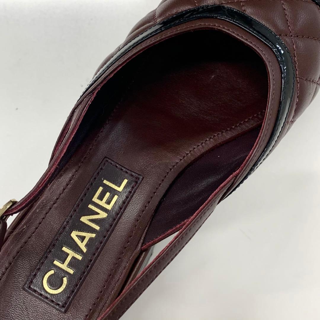 Chanel CC Logo Leather Quilted Ring Back Sandals Brown — view 9