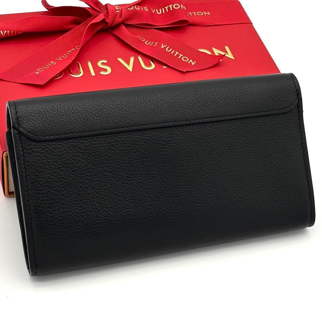 Louis Vuitton Wallet Bifold Portefeuille My Lockme Black — view 2