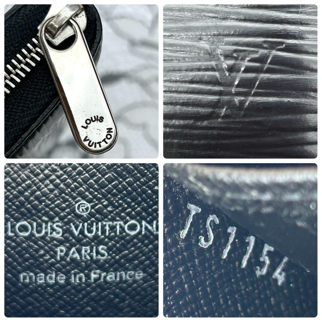 Louis Vuitton Epi Zippy Coin Purse Noir Mini — view 8