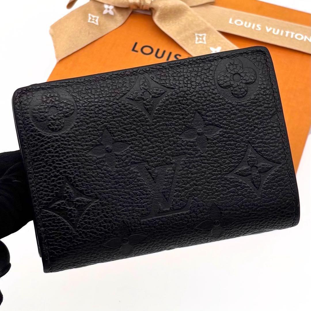 Louis Vuitton Monogram Empreinte Portefeuille Clair Black Wallet