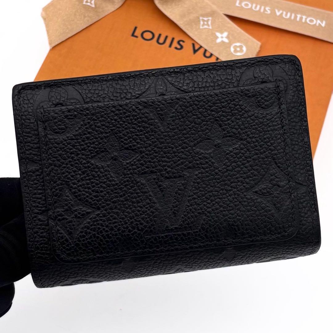 Louis Vuitton Monogram Empreinte Portefeuille Clair Black Wallet — view 2