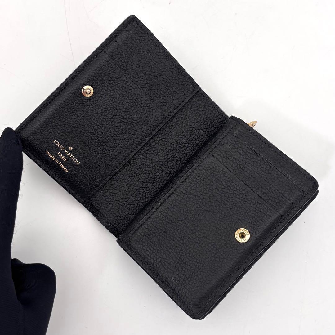 Louis Vuitton Monogram Empreinte Portefeuille Clair Black Wallet — view 3