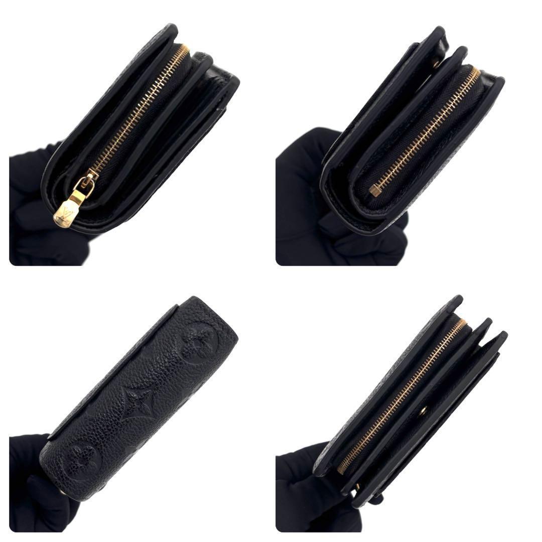 Louis Vuitton Monogram Empreinte Portefeuille Clair Black Wallet — view 6