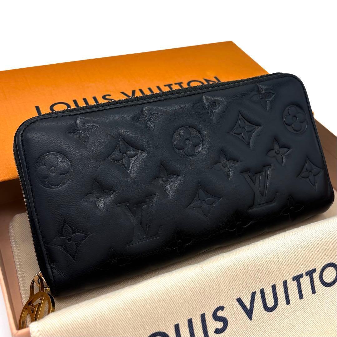 Louis Vuitton Zippy Wallet Coussin Black
