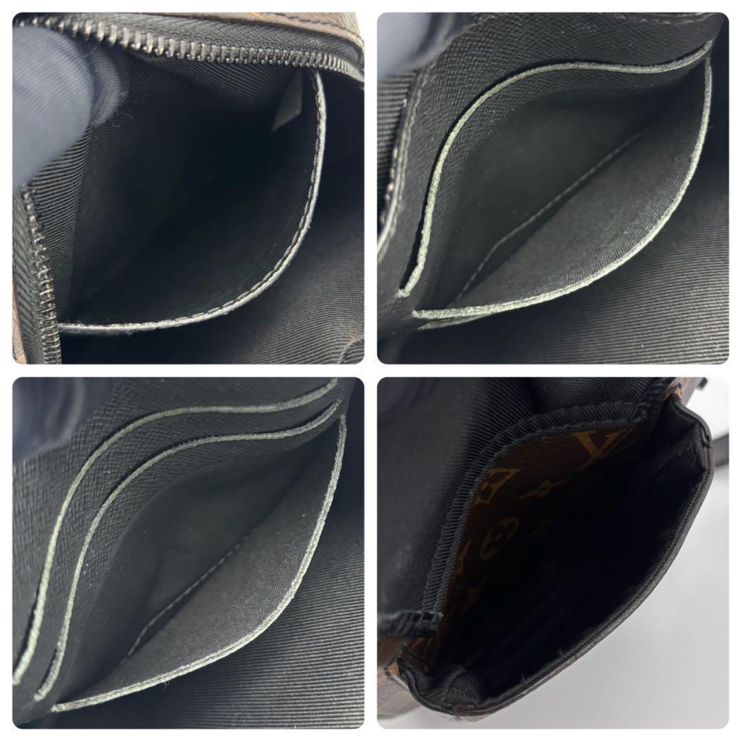 Louis Vuitton Monogram Macassar Christopher Wearable — view 4