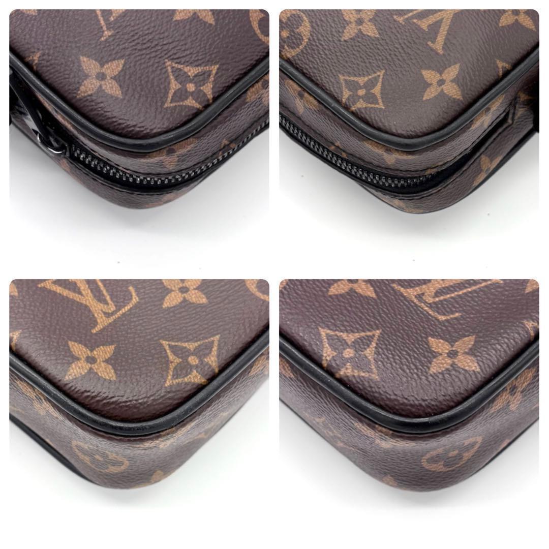 Louis Vuitton Monogram Macassar Christopher Wearable — view 8