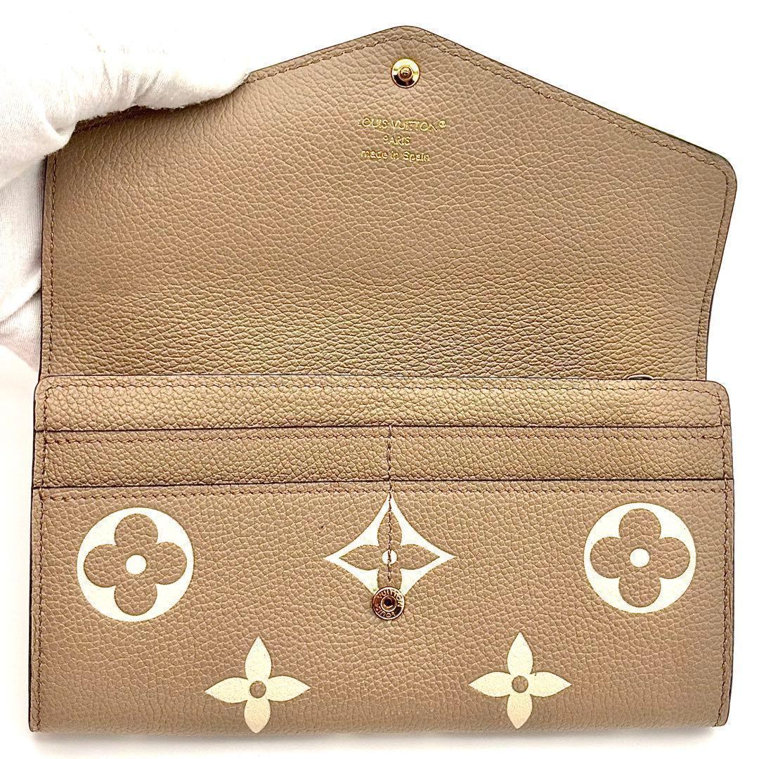 Louis Vuitton Wallet Portefeuille Sarah Bicolor Beige — view 3