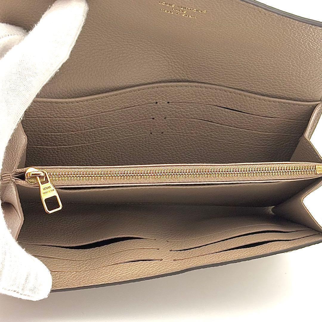 Louis Vuitton Wallet Portefeuille Sarah Bicolor Beige — view 4