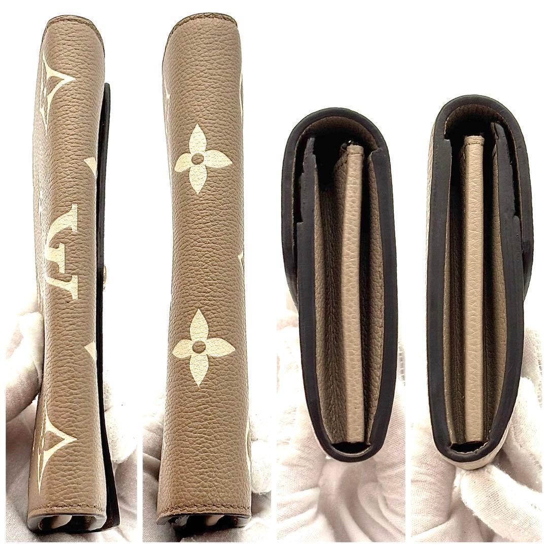 Louis Vuitton Wallet Portefeuille Sarah Bicolor Beige — view 6