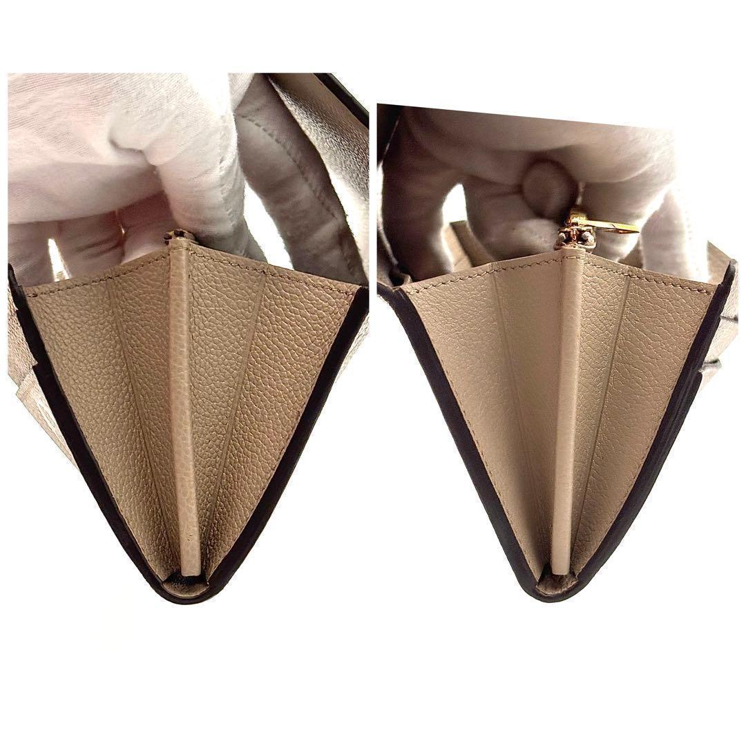 Louis Vuitton Wallet Portefeuille Sarah Bicolor Beige — view 7