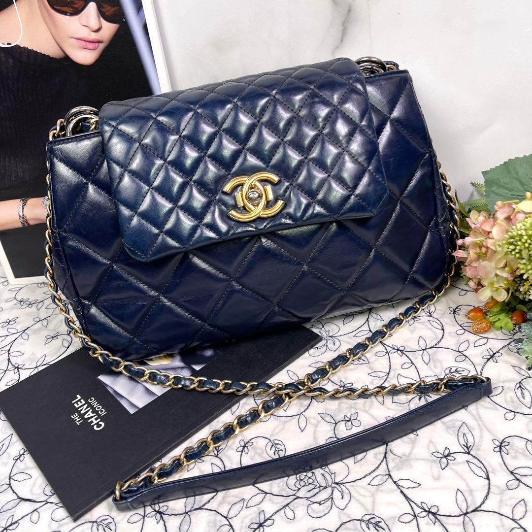 Chanel Quilted Chain Shoulder Bag Lambskin