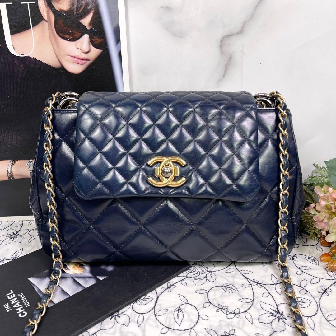 Chanel Quilted Chain Shoulder Bag Lambskin — view 2