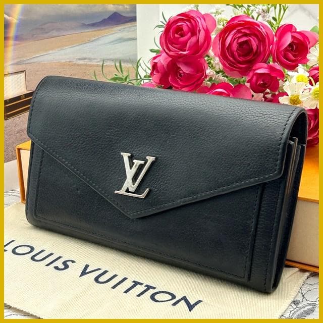 Louis Vuitton Portefeuille Lockme Noir Wallet