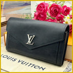 Louis Vuitton Portefeuille Lockme Noir Wallet